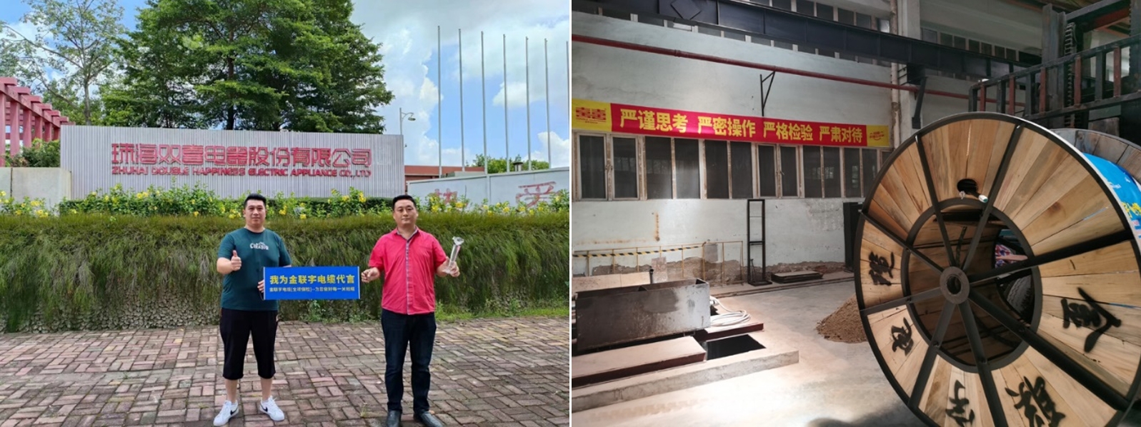 1710847270276259.png 微信截圖_20240319192049.png