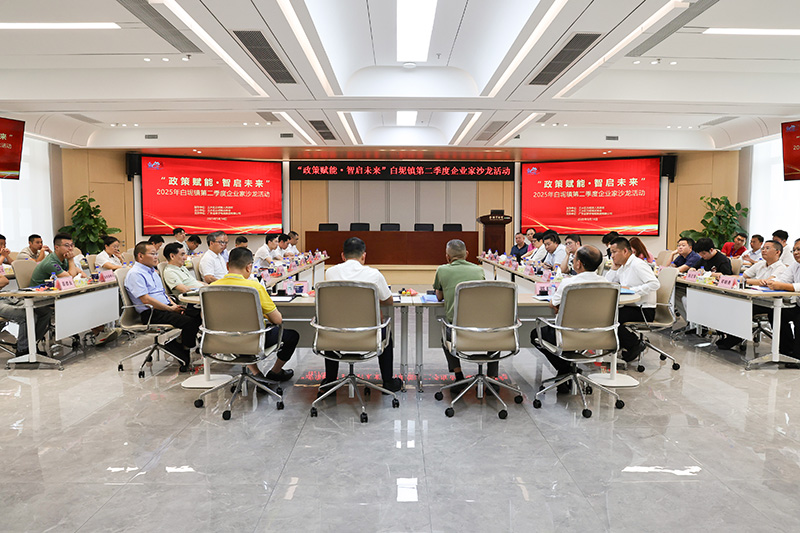 會議1.jpg