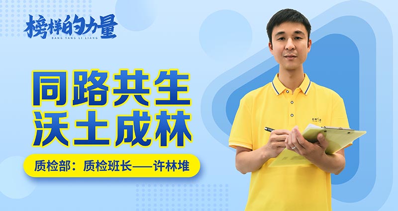 微信圖片_20250613170805.jpg