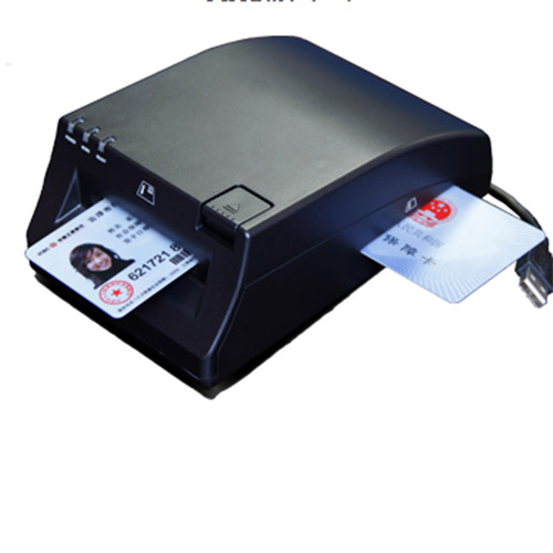 德生TSW-F4社?？ㄗx卡器