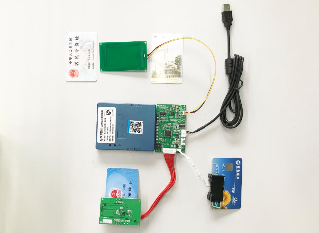 社?？ㄗx卡器模組模塊