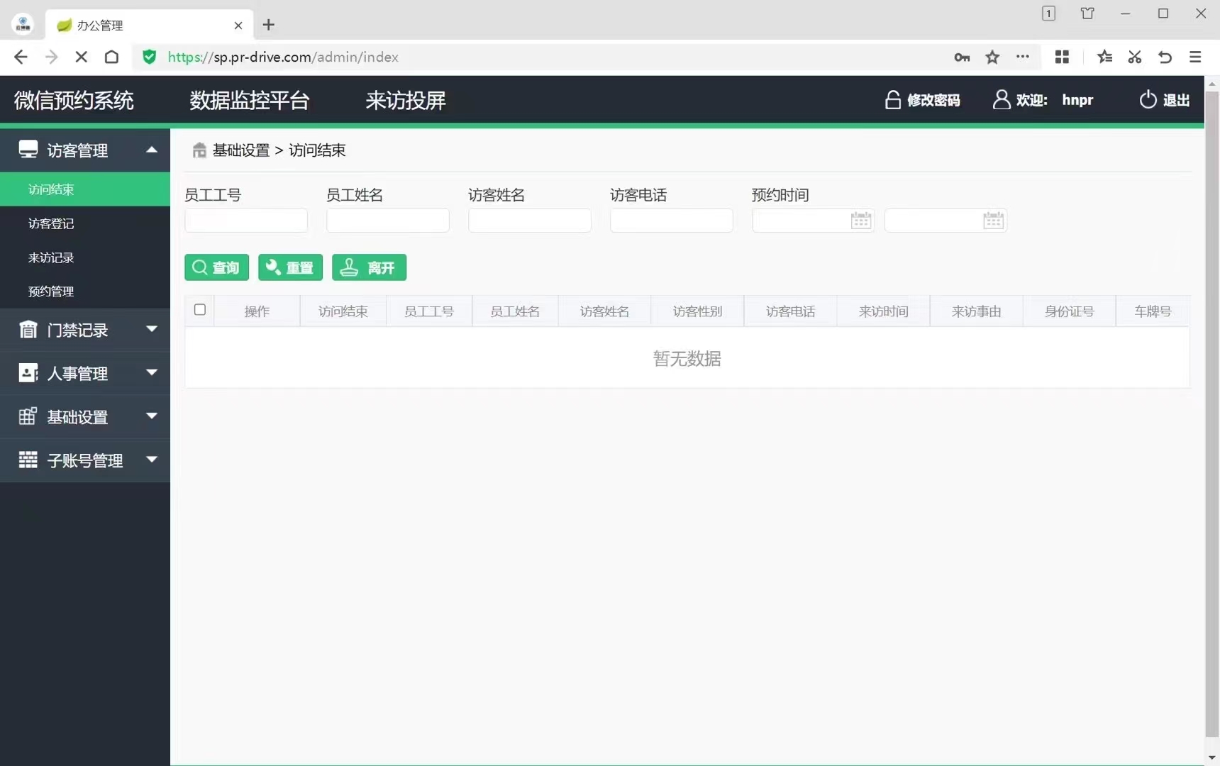 213e9f1c0f53419e8ae876eeeaad75f.jpg 213e9f1c0f53419e8ae876eeeaad75f.jpg